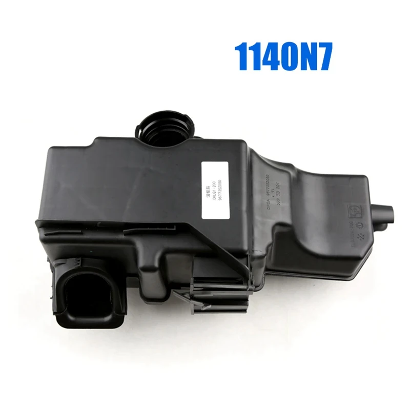 Автомобильный резонатор 1140N7 воздухозаборника глушитель для Peugeot 206 307 Citroen C2 1 6