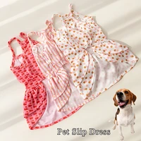 spring pet dog clothes summer cool sling puppy girl short skirt thin floral cat dress small and medium chihuahua clothing