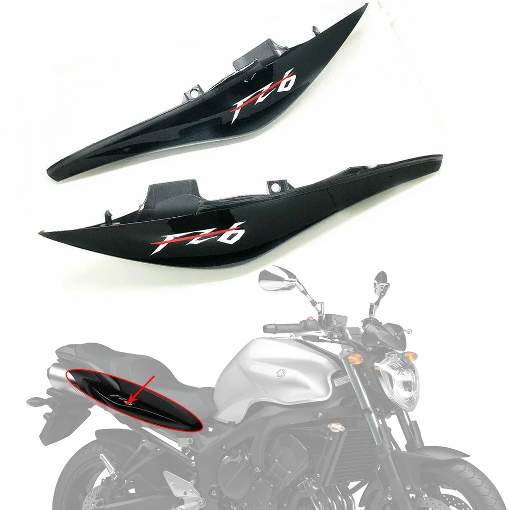 Черный чехол заднего сиденья мотоцикла с логотипом FZ6 для Yamaha FZ 6 FZ-6 2004-2010 боковые