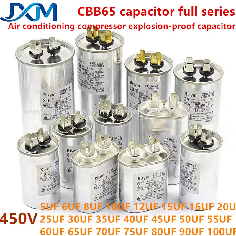 Фото 1 шт. CBB65 конденсатор, пусковой конденсатор компрессора кондиционера 450V5UF10UF25UF30UF35UF40UF45UF50UF60UF65UF70UF75UF80UF90UF №1