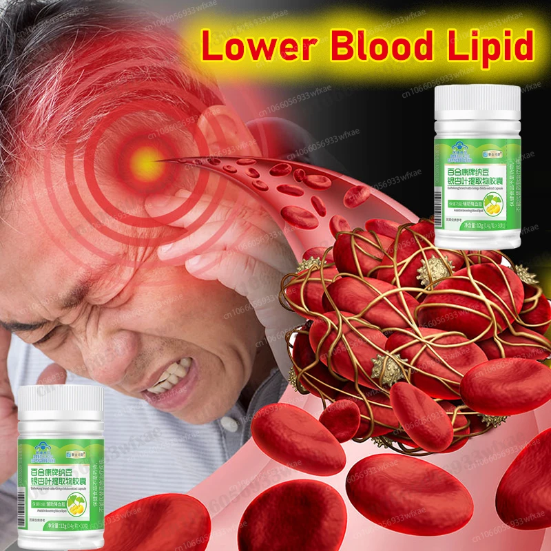 

Blood Vessels Cleansers Arteriosclerosis Cure Vascular Occlusion Cleaning Ginkgo Biloba Capsules Support Heart Health