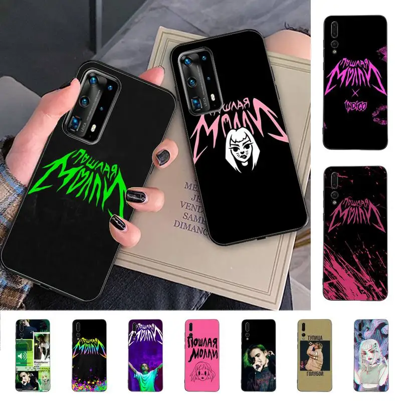 

singer Poshlaja Molli fashion Phone Case for Huawei P30 40 20 10 8 9 lite pro plus Psmart2019