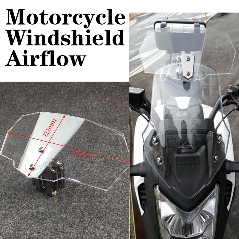 

Универсальный Регулируемый лобовое стекло для мотоцикла Kawasaki BMW Ducati Honda