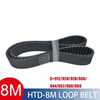 htd 8m synchronous belt c9689769849921000100810161024mm width 1520253040mm teeth 121 122 123 124 htd8m timing belt