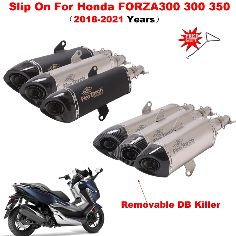 

Выхлопной глушитель для мотоцикла HONDA Forza300 Forza 300, модифицированное соединение, средняя трубка, Соединительная труба 51 мм с съемным глушителем дБ