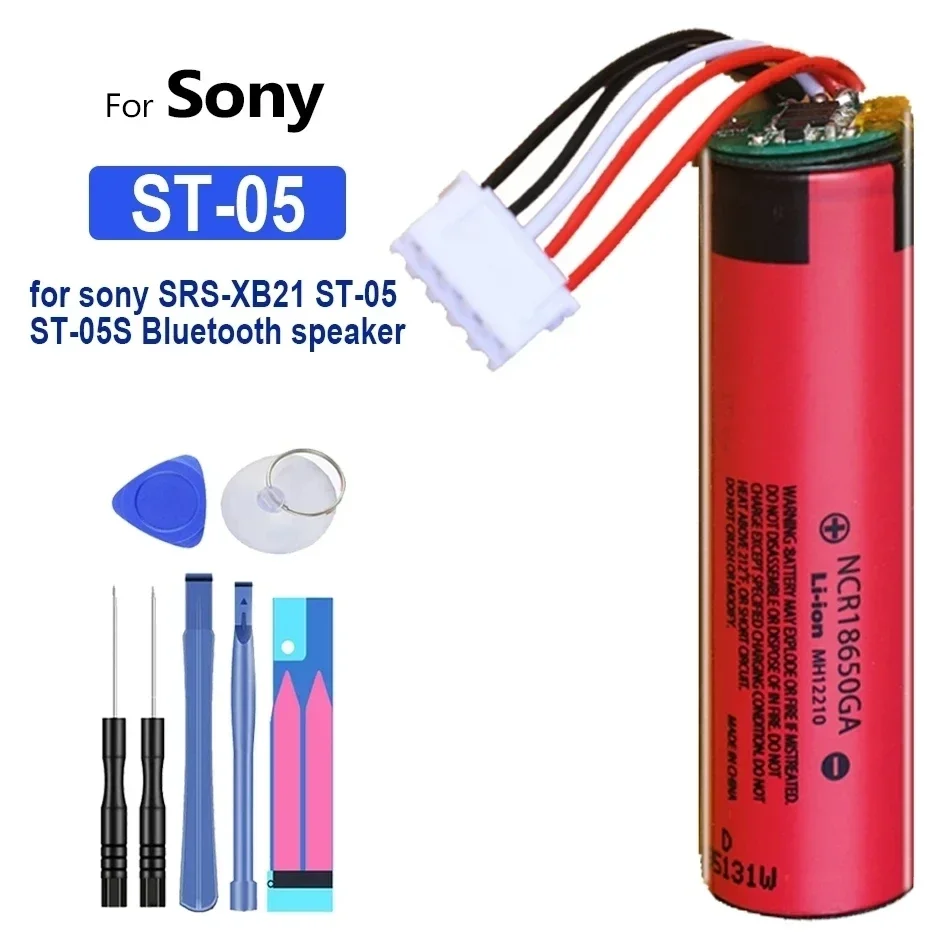 Аккумулятор для Sony SRS-XB21 ST-05 ST-05S