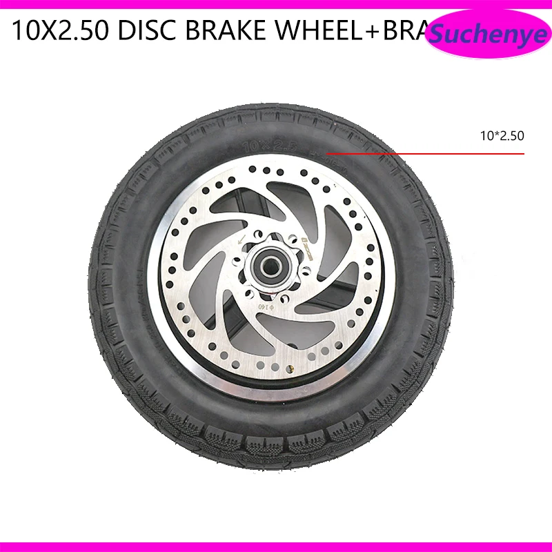 10 Inch 10X2.50 Electric Scooter Wheels 10X2.50 with Disc Brake and with Wheel Hub Disc Brake Set Hollow Solid Tire