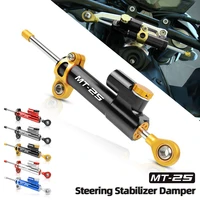 motorcycle adjustable steering stabilize damper safety control bracket mounting kit for yamaha mt25 mt 25 2005 2006 mt 25 2004