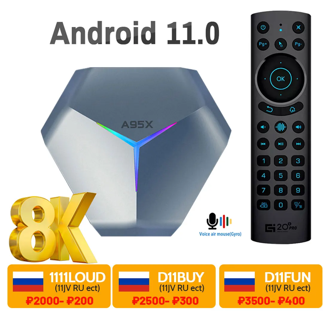 

Горячая Распродажа V12 спутниковый ТВ приемник HD H.265 1080P Встроенный Wi-Fi