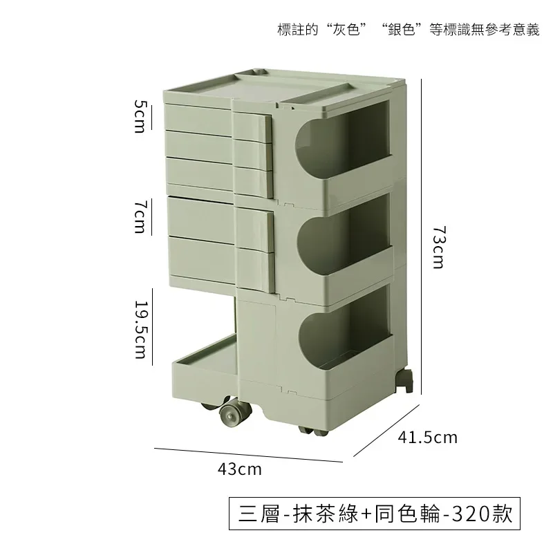 Трехслойная прикроватная тумбочка скандинавская креативная мебель сетка