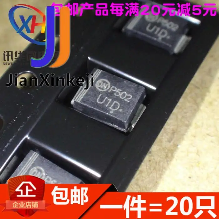 

20 шт., 100% оригинальный новый Шелковый экран MUR12751G U1D