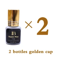 2 bottles ib ibeauty super plus glue health black for eyelash extensions gold cap 5ml fast dry korea lash maker cola makeup tool