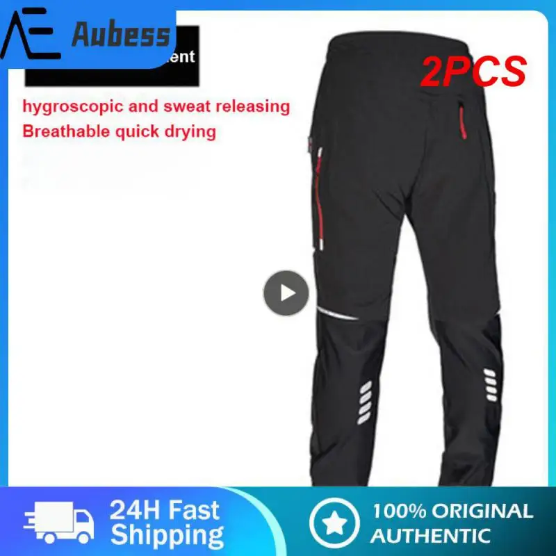 

2PCS Summer Quick Riding Pants Fluorescence Man Outdoor Trousers Men Breathable Thin Sports Windproof Mountain Pants