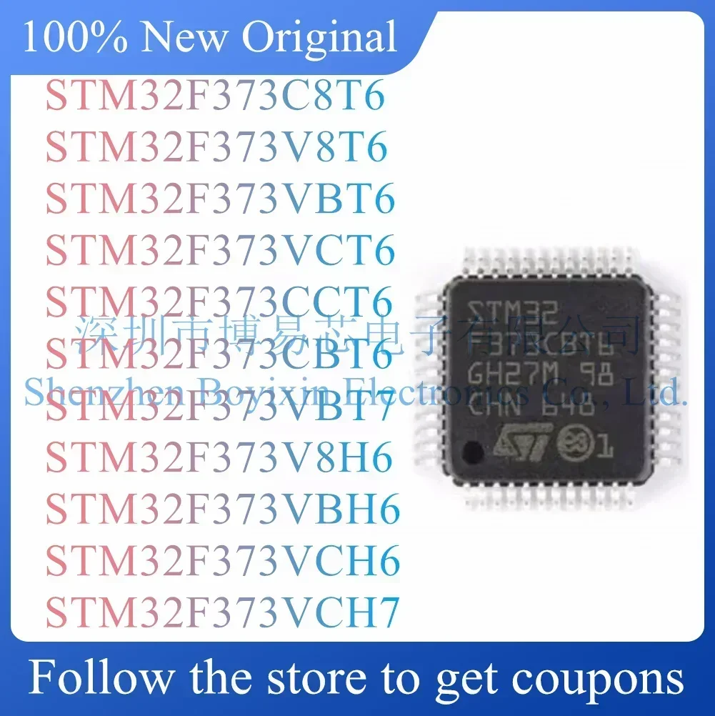 STM32F373C8T6 STM32F373CBT6 STM32F373CCT6 STM32F373VCT6 STM32F373V8T6 STM32F373VBT6 STM32F373VBH6 STM32F373VCH6 V8H6 VBT7 VCH7