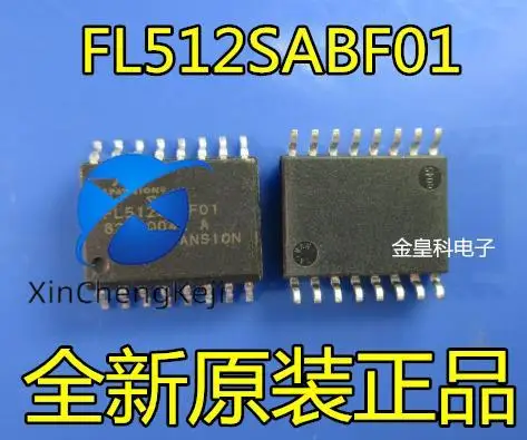 2pcs original new memory S25FL512SAGMFB013 FL512SABF01 SOP16 automobile grade