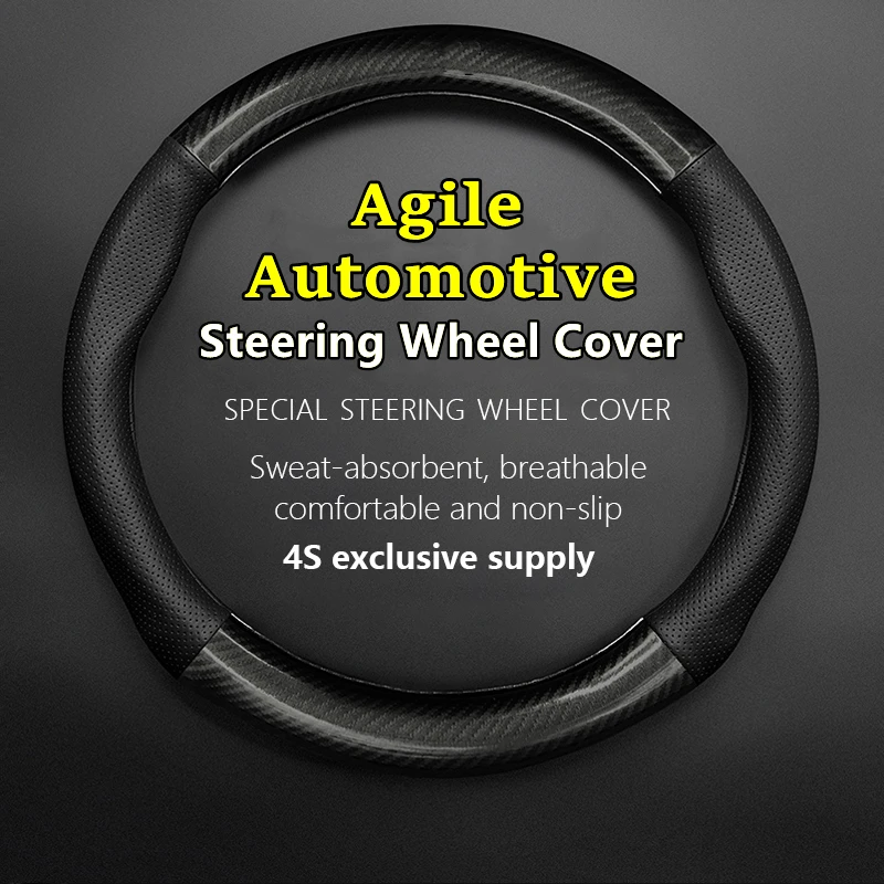 

For Agile Automotive Steering Wheel Cover Genuine Leather Carbon Fiber Non-slip Case Fit SC122 SCX