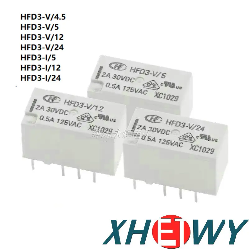 HFD3-V/4.5 HFD3-V/5 HFD3-V/12 HFD3-V/24 HFD3-I/5 HFD3-I/12 HFD3-I/24 Реле 2A 30VDC 8-контактный HFD3-V HFD3-I 4 5 В 12 24