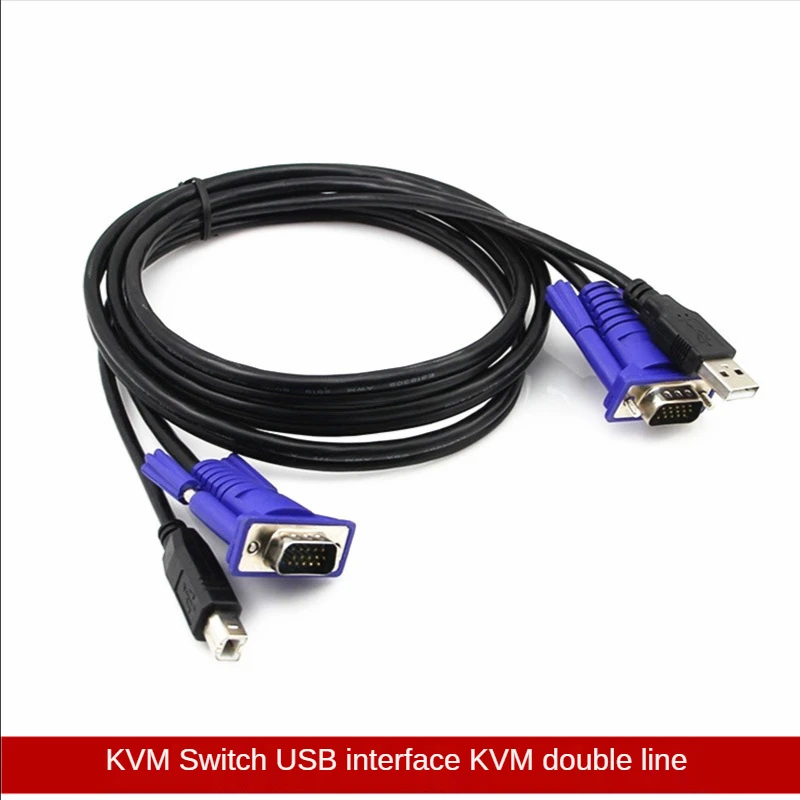 1,5 м USB 2.0 тип A к B KVM VGA переключатель USB-кабель 4Pin + стандартный VGA SVGA 15pin ПК Ноутбук Принтер монитор преобразователь адаптер