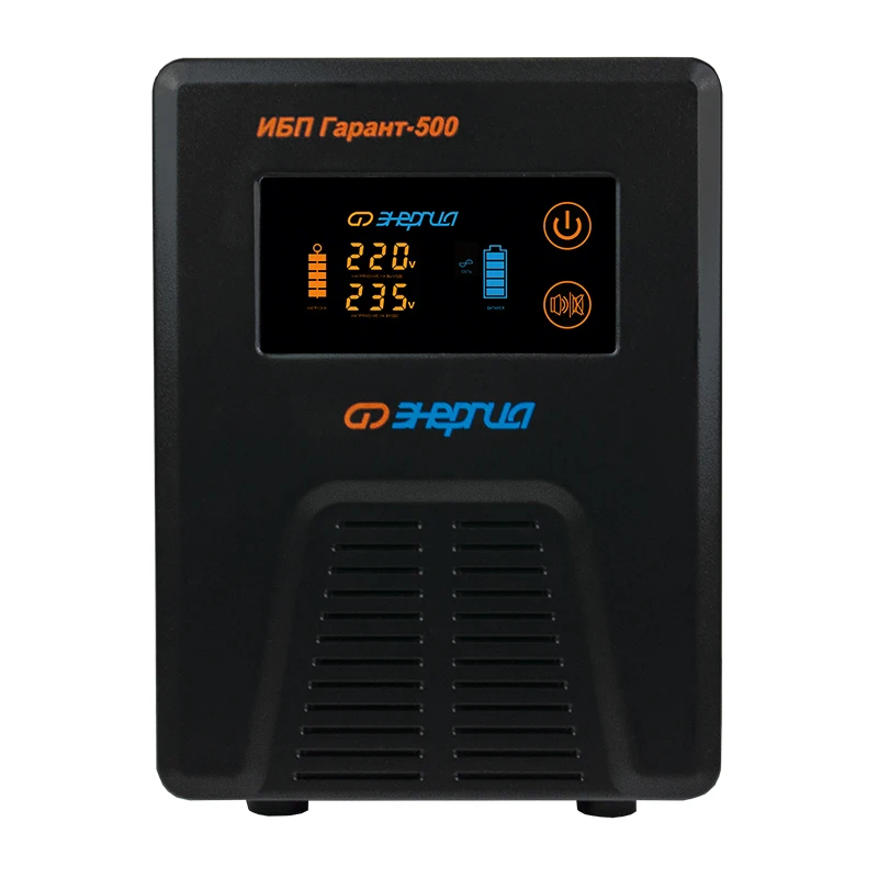 Устройство бесперебойного питания ЭНЕРГИЯ Гарант-500 | Обустройство дома