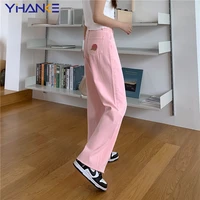 y2k oversize pink women jeans korean fashion streetwear high waist baggy wide leg denim pants girl mbroidered jeans