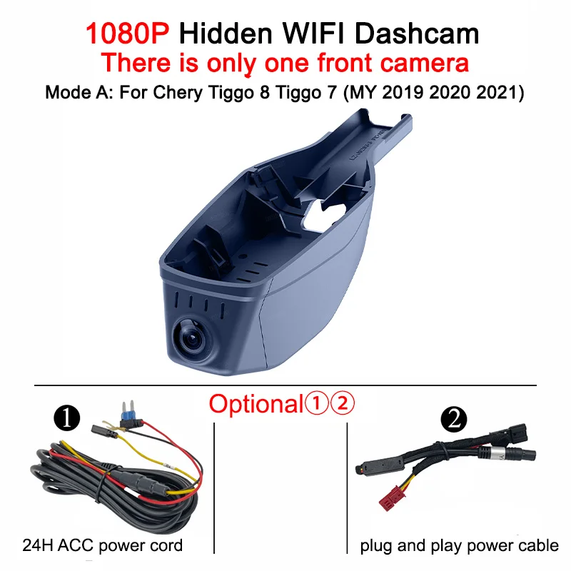 

Видеорегистратор для Chery Tiggo 7 Tiggo 8 Pro 2160 2020 2021, 4K HD 2022 P