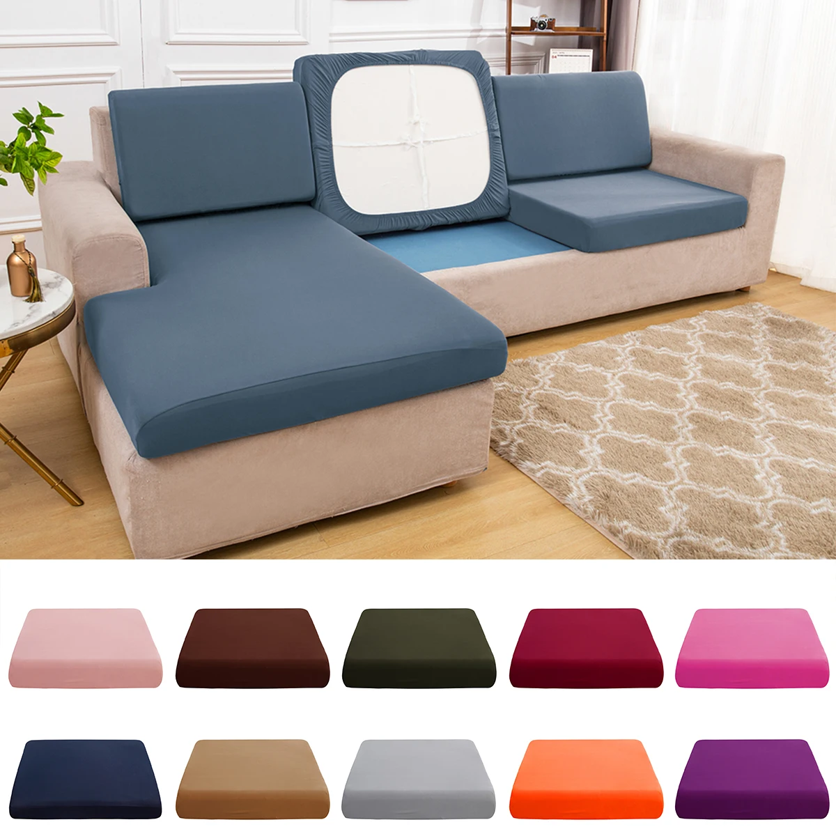 Однотонный эластичный чехол для дивана чехлы в гостиную моющийся съемный кресла