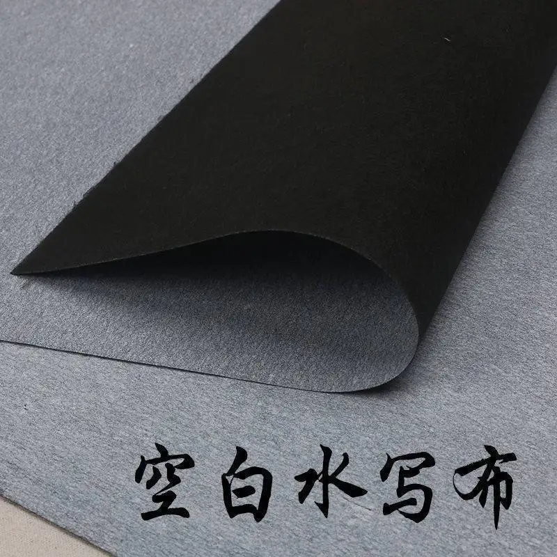 Thickened Imitation Rice paper Brush Lettering Calligraphy Water Writing Cloth Blank Rice Character Grid