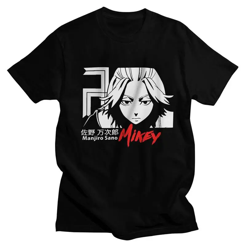 

Tokyo Revengers Tshirts for Men Short Sleeve Leisure T Shirt Unique Anime Manga Manjiro Sano Mikey T-shirts Pure Cotton Tee Tops