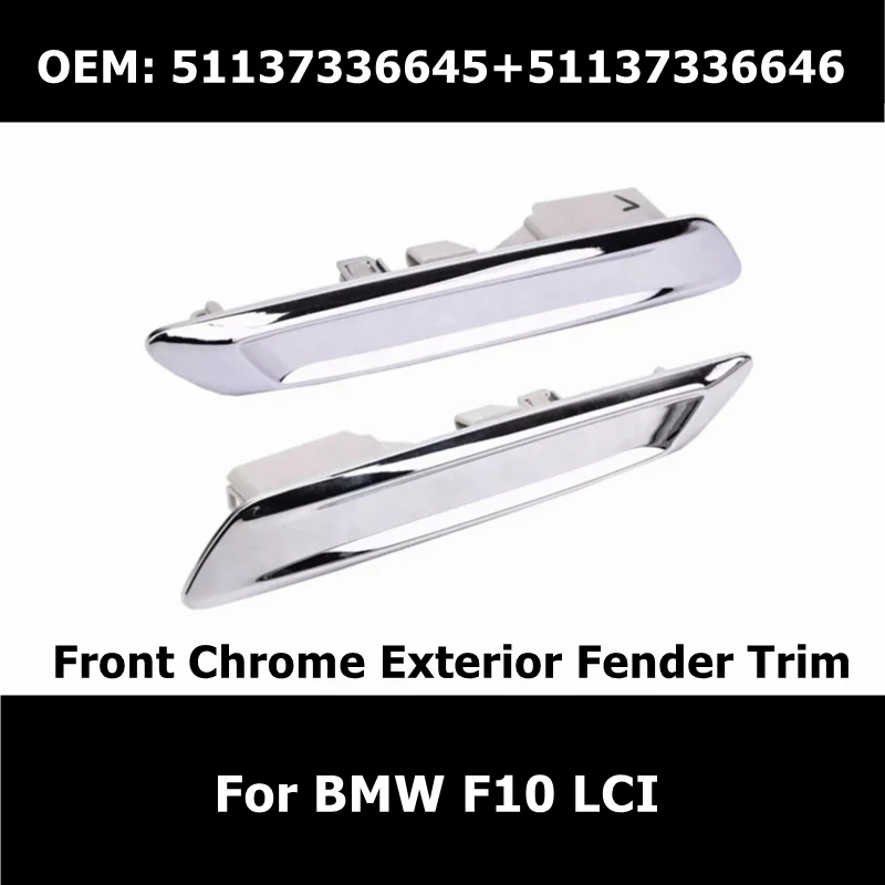 

51137336645 51137336646 1 пара переднее хромированное наружное крыло молдинг для BMW F10 LCI автомобильные аксессуары