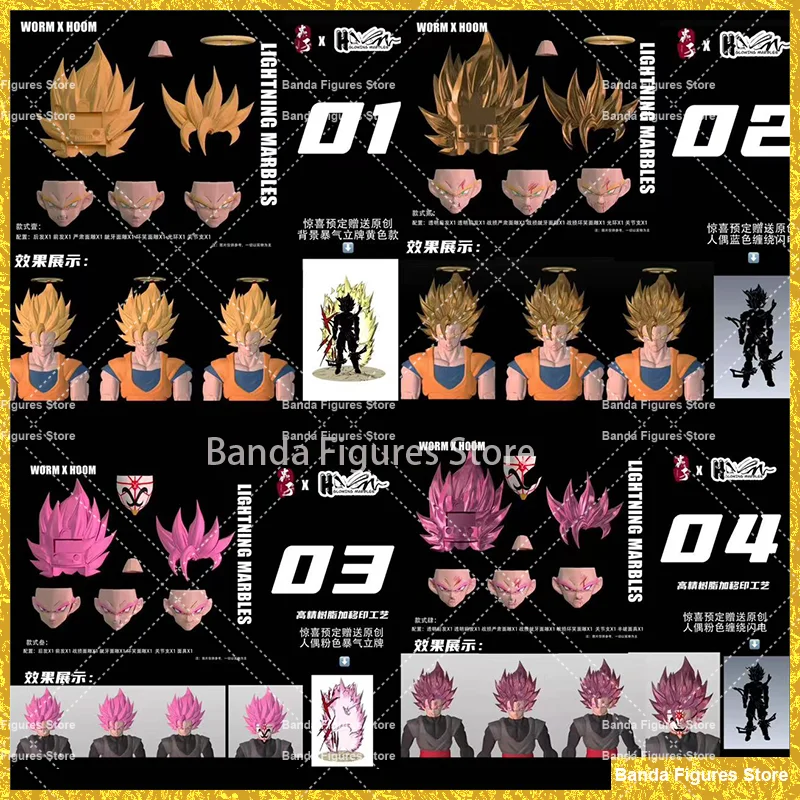 Оригинальный Червь X HOOM SHF SSJ2 Super Saiyan Son Goku 3 0 головок аксессуары для дракона