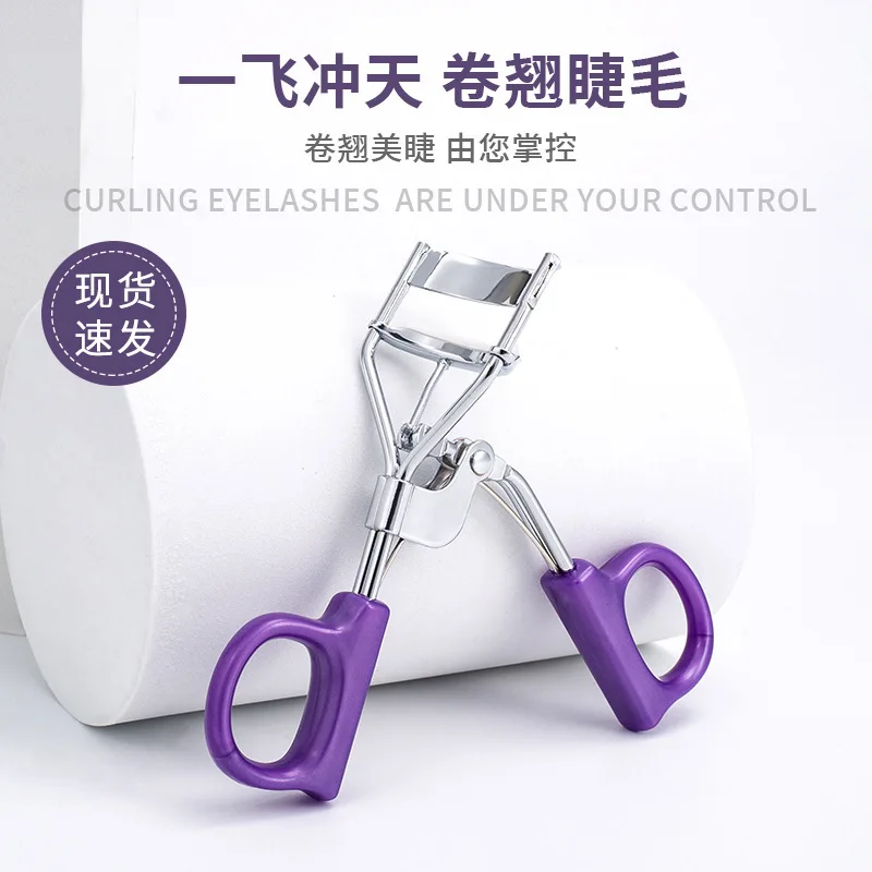 Eyelash Curler Portable Soaring Stainless Steel Beauty Tool Sunflower Curler Makeup Tools Eyelash Curler Beauty Tools
