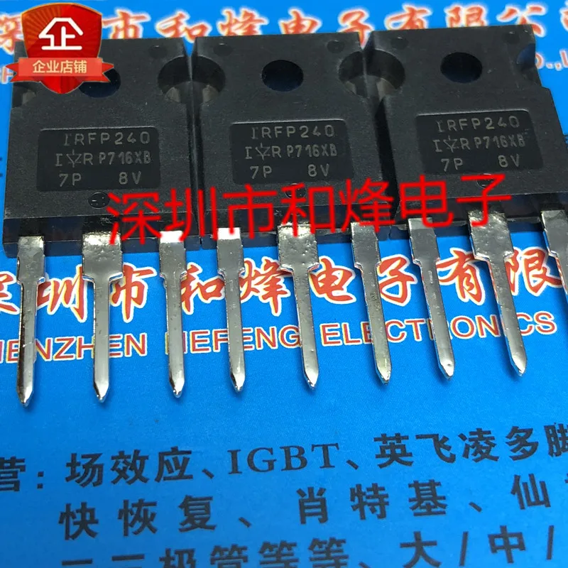 

5PCS-10PCS IRFP240 TO-247 20A 200V NEW AND ORIGINAL ON STOCK