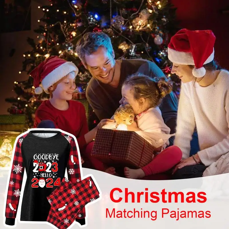 Рисунок 3 - Рождественский комбинезон