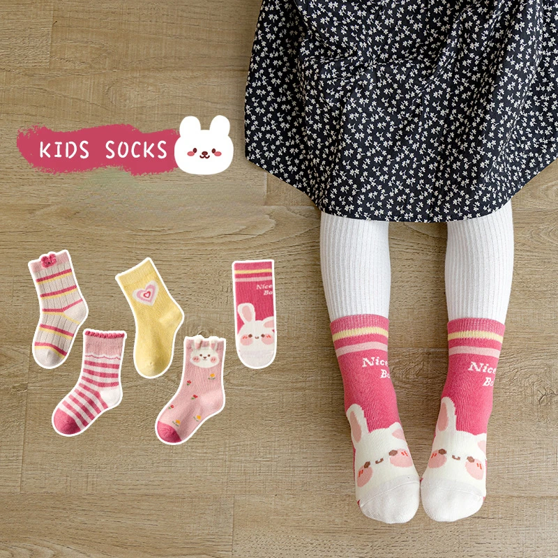 5 pairs autumn winter spring children's cotton socks student socks floor anti-skid socks boys and girls multi-color sock