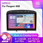 Автомагнитола 2DIN на Android 11, 8 + 128 ГГц, мультимедийный плеер для Peugeot 308, 308S, 408, 2012-2020, GPS-навигация, 4G, LTE, Wi-Fi, Carplay + AUTO BT