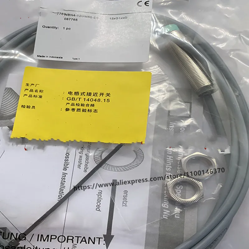 3 шт., новый перечный переключатель