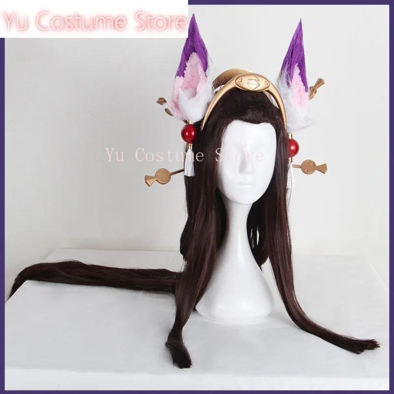 Ю Костюм Аниме! Onmyoji Jinten Tamamonomae SP Shikigami великолепное игровое кимоно косплей костюм