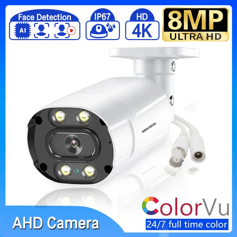 Street Outdoor 8MP 4K AHD CCTV Camera Weatherproof Video Sec