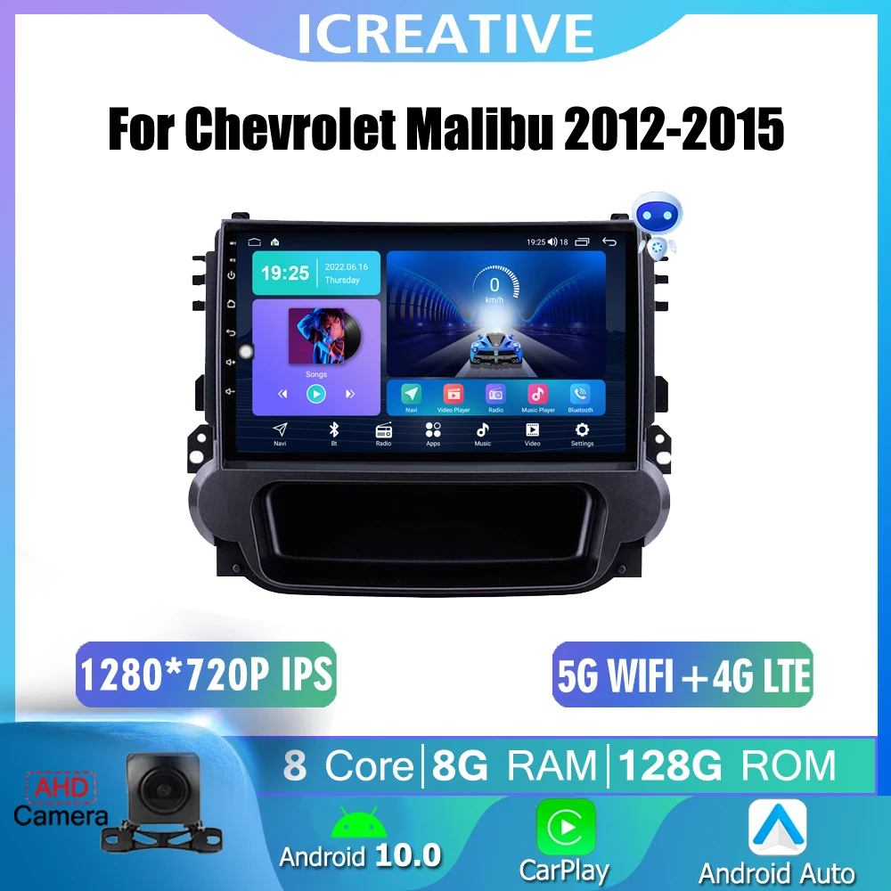 

GPS Autoradio For Chevrolet Malibu 2012 - 2015 4G WIFI Multimedia Video Player CarPlay Android Auto RDS DSP 2din DVD Head Unit