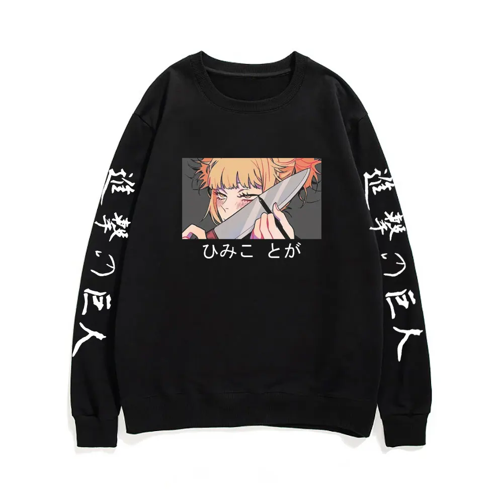 

Japan Anime My Hero Academia Hentai Himiko Toga Knife Eyes Print Sweatshirt Men Women Fashion Oversized Pullovers Man Streetwear