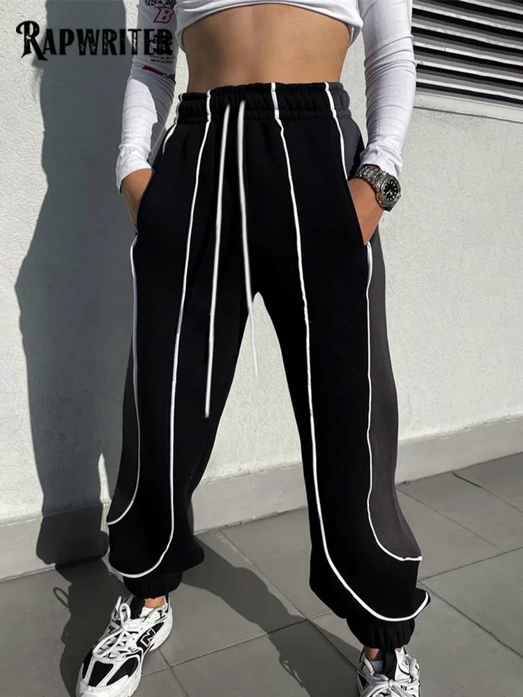 

Брюки-султанки Женские повседневные с заниженной талией и шнурком