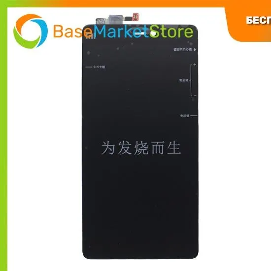 ЖК-Дисплей для Xiaomi Mi4i в сборе с тачскрином черный сенсорным экраном дигитайзер