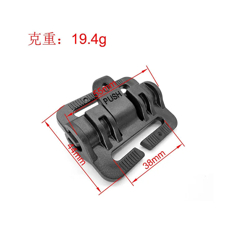 38 мм быстросъемная Пряжка слайдер Открытый тактический жилет ремень пряжка
