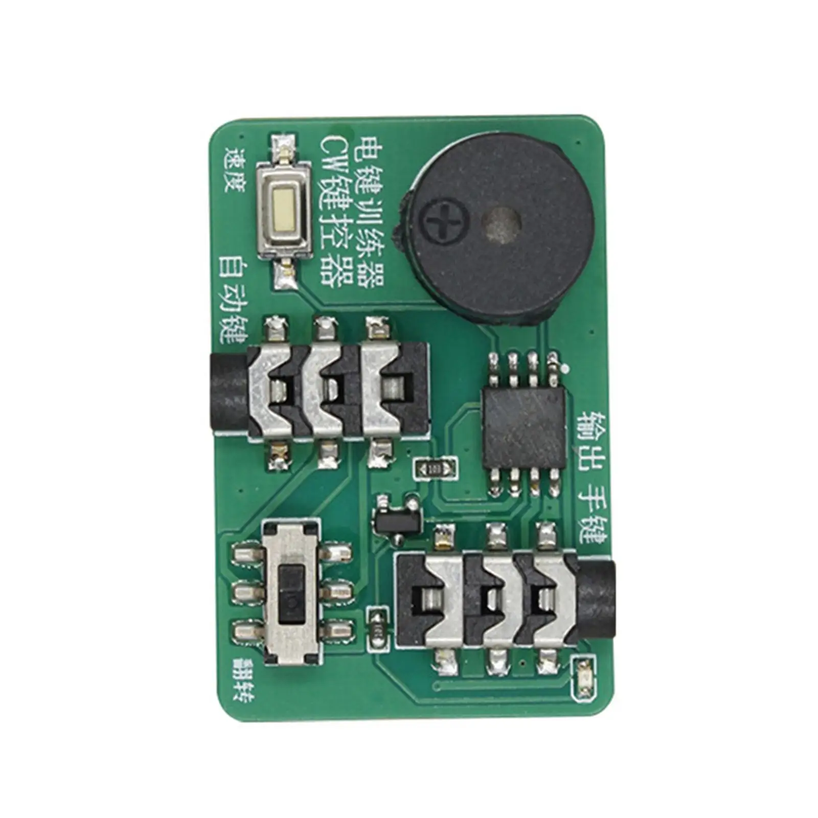 Универсальный ручной ключ для тренировки ключей CW