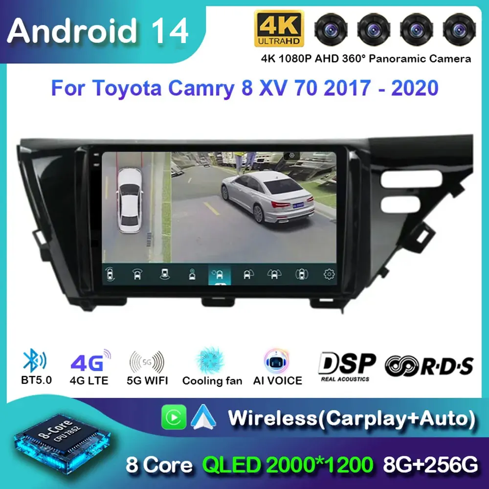 Android 14 для Toyota Camry 8 XV 70 2017 2018 2019 2020 QLED Автомобильный плеер с ручкой GPS Стерео Радио
