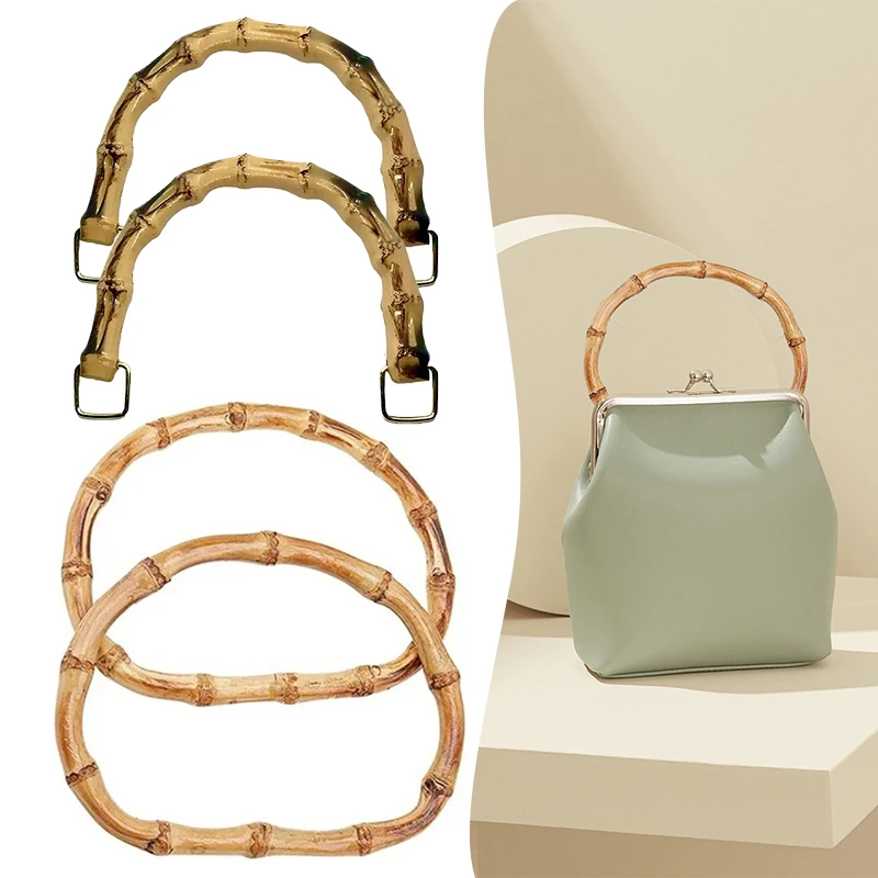 Новая круглая бамбуковая сумка D-образной формы деревянные ручки ручной работы
