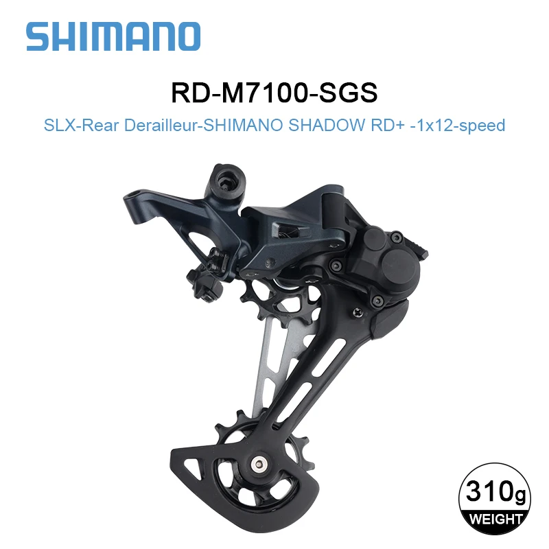 Велосипедная часть для SHIMANO DEORE SLX XT RD XTR M7100 M7120 задние переключатели MTB