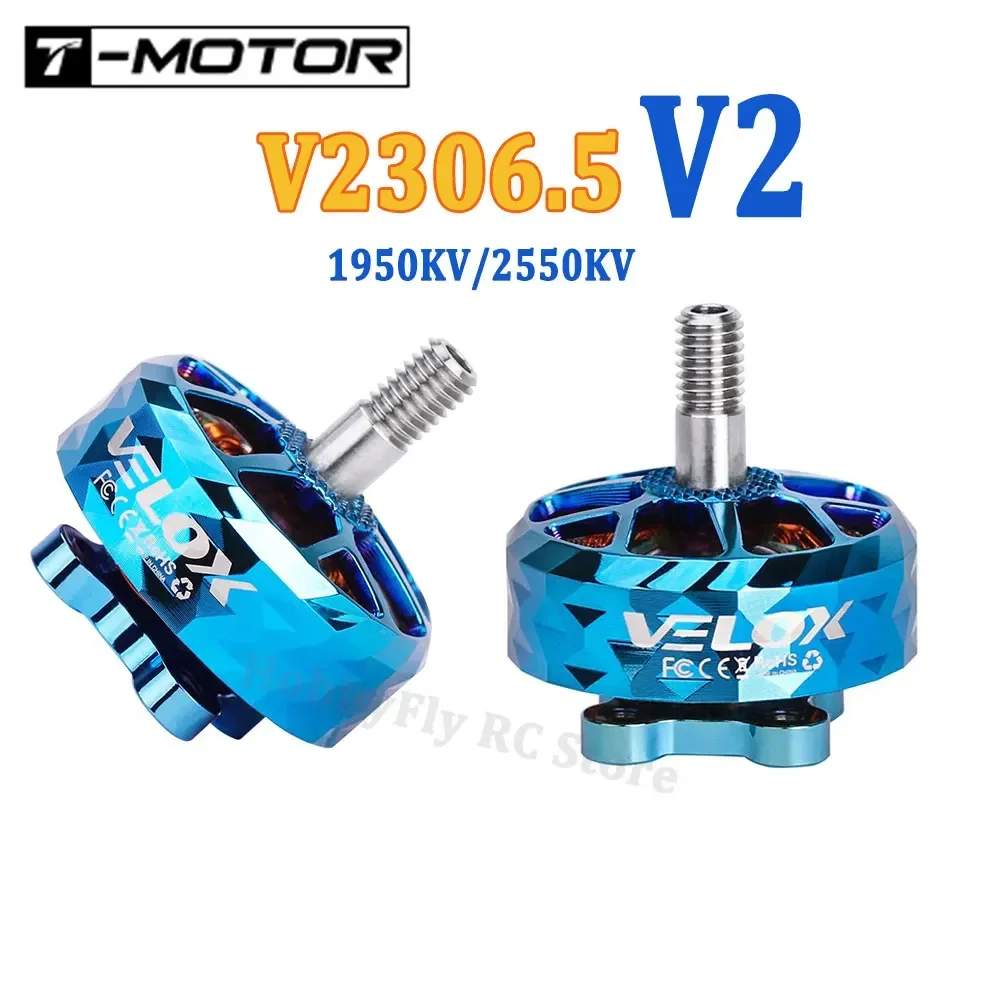 T-Motor VElox VEloce V2306.5 V2 1950KV 6S 2550KV 4S Бесщеточный двигатель с валом из титанового сплава 4