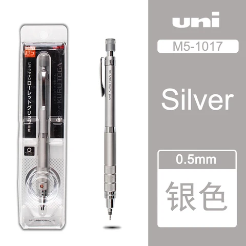 Японские автоматические металлические механические карандаши Uni M5-1017 Kuru Toga 0,5 мм, школьные принадлежности Rilakkuma со свинцовым покрытием, канцелярские принадлежности, карандаш Infinity