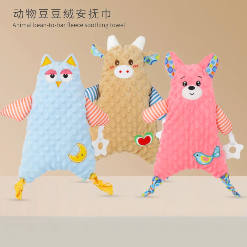 

Baby Comfort Towel Embroidery Cartoon Baby Handkerchief Baby Carriage Bed Hanging Comfort Towel Saliva Towel Newborn Bite Towel